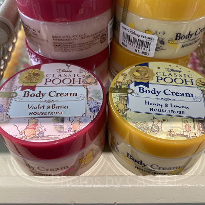 ボディクリーム