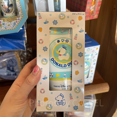 ボディクリーム