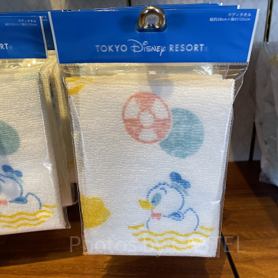 ボディタオル（ドナルド誕生日グッズ）