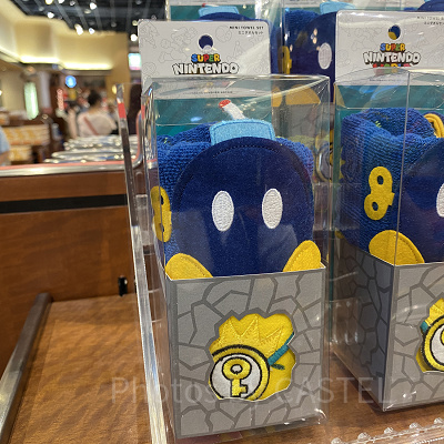 ボムへいのミニタオルセット