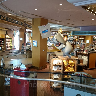 ボン・ヴォヤージュ