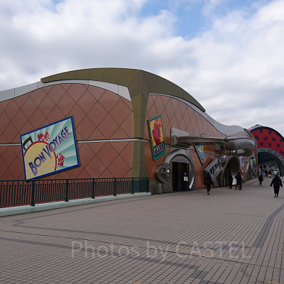 ボン・ヴォヤージュ