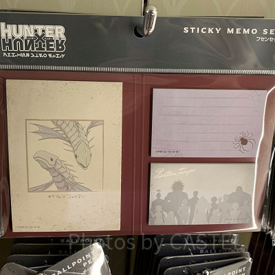 ブック型ふせん（ユニバ×ハンターハンターグッズ）