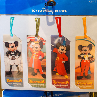 ブックマーカーセット（4枚入り）