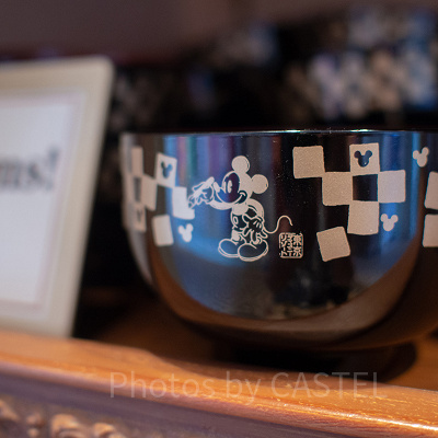 おわん（ミッキー）