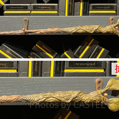 ボウトラックルの杖（としまえんハリーポッター「スタジオツアー東京」）