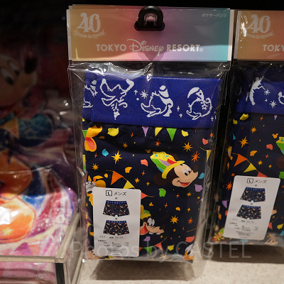 ボクサーパンツ（ディズニー40周年グッズ）