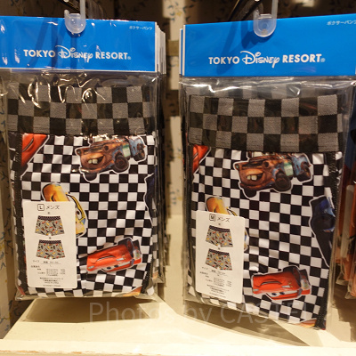 ボクサーパンツ