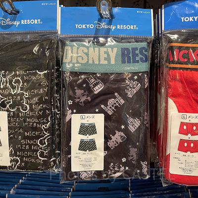 ボクサーパンツ