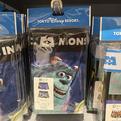 ボクサーパンツ