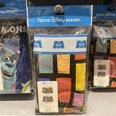 ボクサーパンツ