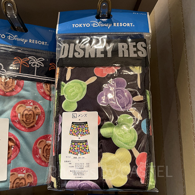 ボクサーパンツ