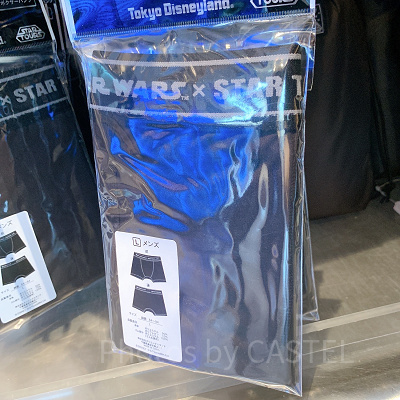 ボクサーパンツ