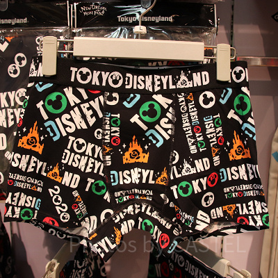 ボクサーパンツ