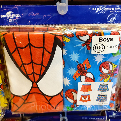 ボクサーパンツ(キッズ•2枚セット)