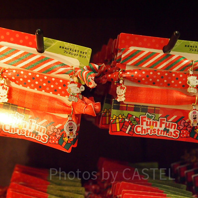 ブレスレットセット