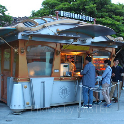 ブリーズウェイ・バイツ