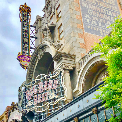 ビッグバンドビートが行われる『ブロードウェイ・ミュージックシアター』