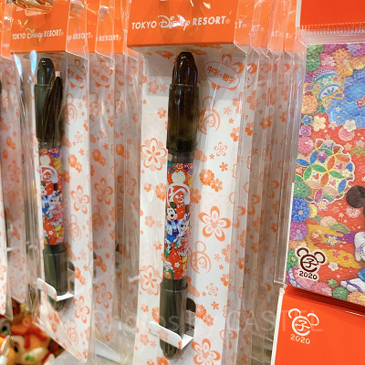 筆ペン