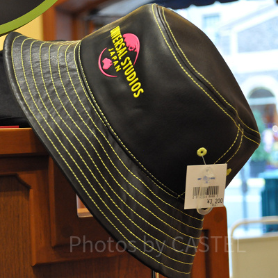 バケットハット