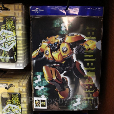 バンブルビークリアファイルセット