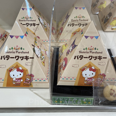バタークッキー