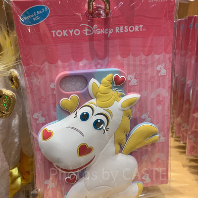 バターカップの携帯ケース