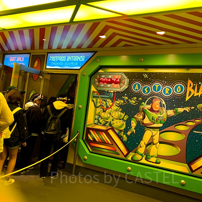 バズ・ライトイヤーのアストロブラスター入り口