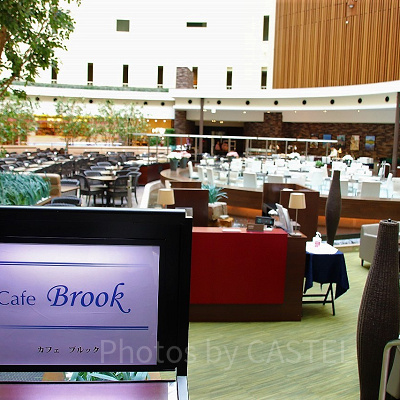 カフェ ブルック