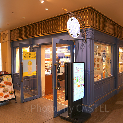Café CHEZ MADU