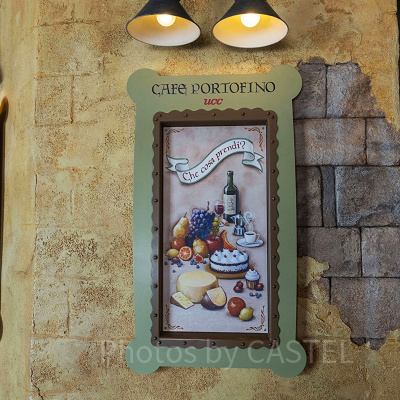 カフェ・ポルトフィーノ：内装