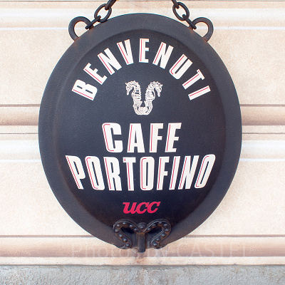 カフェ・ポルトフィーノ