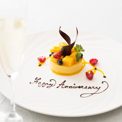 メッセージ付きケーキ