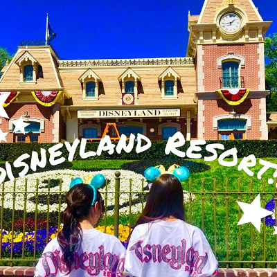 カリフォルニアディズニー