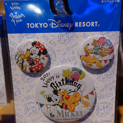 缶バッジセット