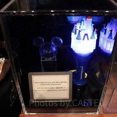 ミラーボールライトに取り付け可能！