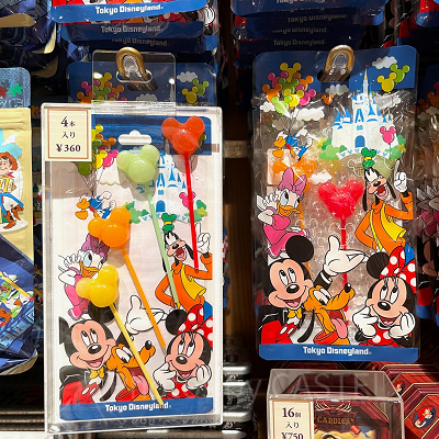 お手軽に買えそうなキャンディー