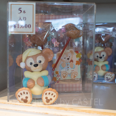 キャンディー