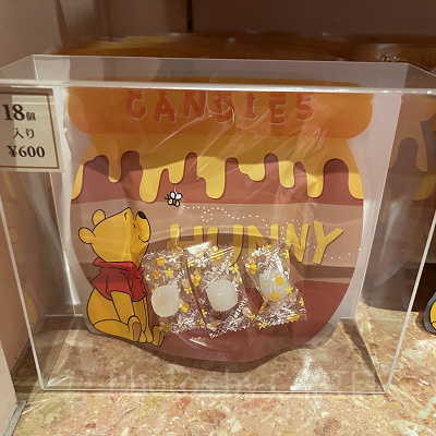 キャンディー（プーさんグッズ）