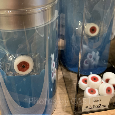 キャンディ（ユニバ×ハンターハンターグッズ）