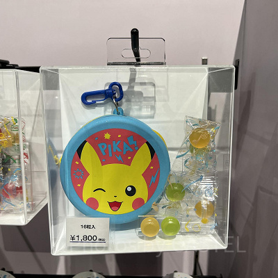 ピカチュウのポーチ付きキャンディ（16粒入り）