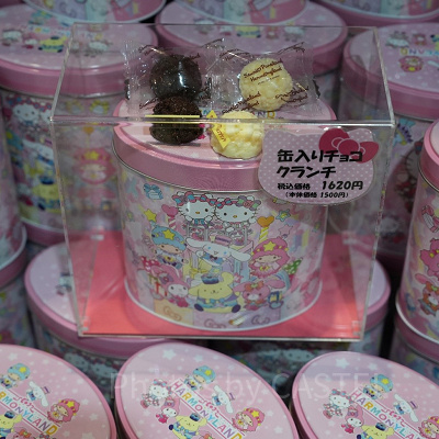 缶入りチョコクランチ