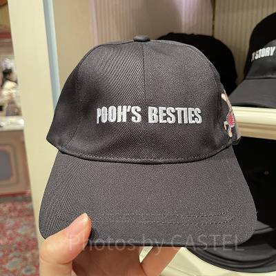 キャップ正面（くまのプーさんべスティーズグッズ）