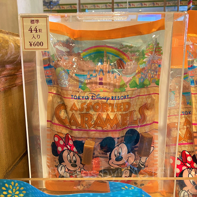 ディズニーで買えるキャラメル