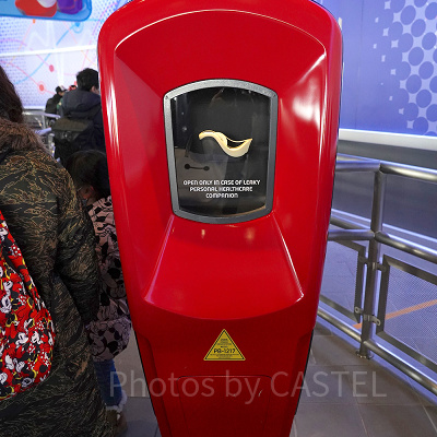 ケア・ロボット修理ステーション