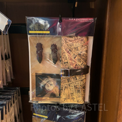 クリップ付きケース（USJ×呪術廻戦グッズ2026）