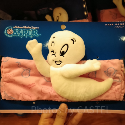 キャスパーのヘアバンド
