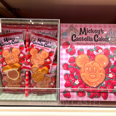 カステラケーキ