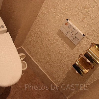 キャッスルルームのトイレ