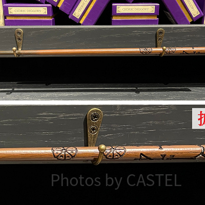 セドリック・ディゴリーの杖（としまえんハリーポッター「スタジオツアー東京」）